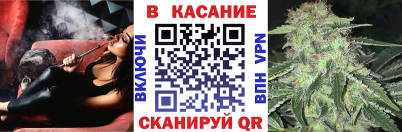 Цена Луховицы Галлюциногенные грибы Вейп ТГК Меф МАРИХУАНА МЕТАДОН Гашиш Кокаин APVP