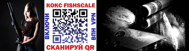 COCAIN Columbia  Луховицы 