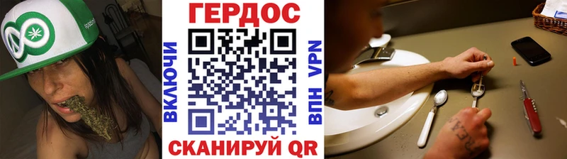 Героин афганец Луховицы