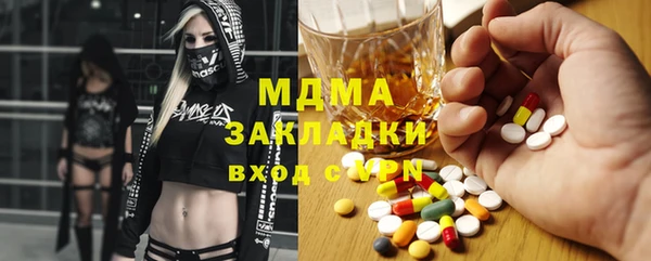 прущая мука Верхнеуральск