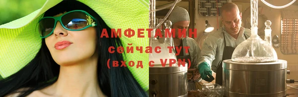 кокаин перу Верхний Тагил