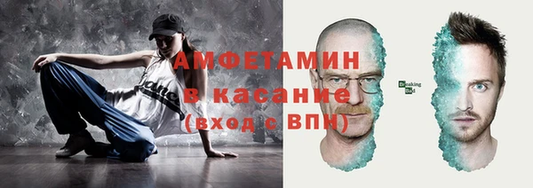 крисы Усмань