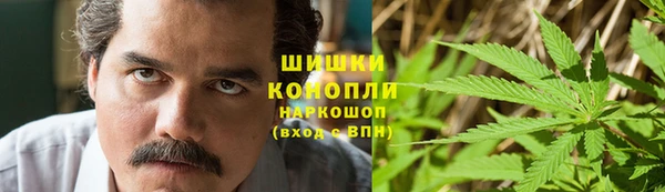 MDMA Premium VHQ Волосово