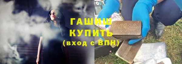 кокаин перу Верхний Тагил