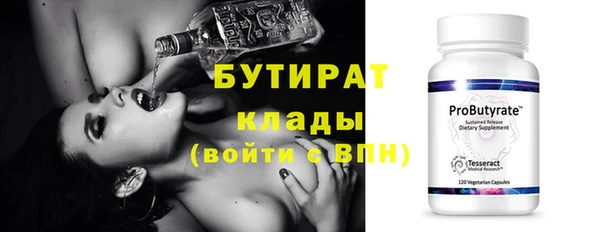 кокаин перу Верхний Тагил