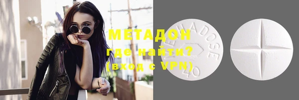 прущая мука Верхнеуральск
