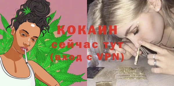 прущая мука Верхнеуральск