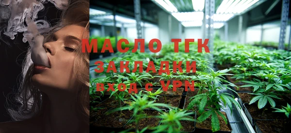 кокаин перу Верхний Тагил