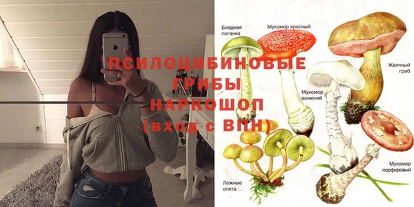 кокаин перу Верхний Тагил