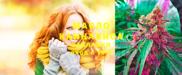 MDMA Premium VHQ Волосово