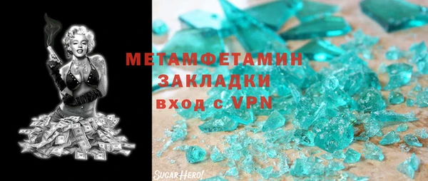 прущая мука Верхнеуральск