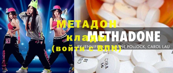 кокаин перу Верхний Тагил