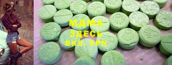 кокаин перу Верхний Тагил