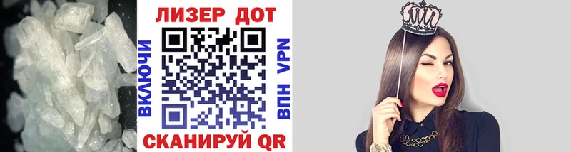 hydra вход  площадка формула  LSD-25 экстази кислота  купить наркоту  Луховицы 