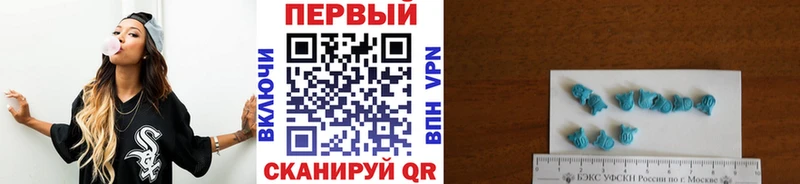 Метамфетамин пудра  купить наркоту  Луховицы 
